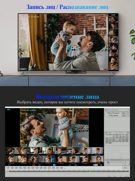 Комплект видеонаблюдения 8MP на 16шт. POE 16CH без hdd, 16 шт, фото 5