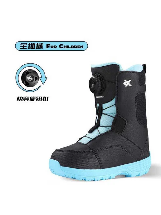Ботинки для сноуборда CHANRICH SPARK Black blue, синий, фото 2