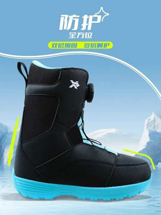 Ботинки для сноуборда CHANRICH SPARK Black blue, синий, фото 3