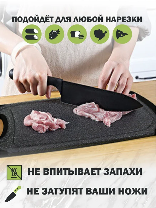 FOOD LOVE Набор разделочных досок, серый, фото 3