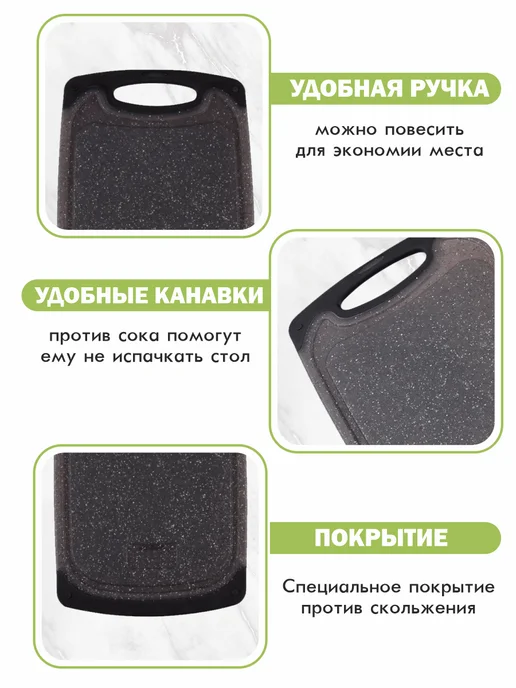 FOOD LOVE Набор разделочных досок, серый, фото 4
