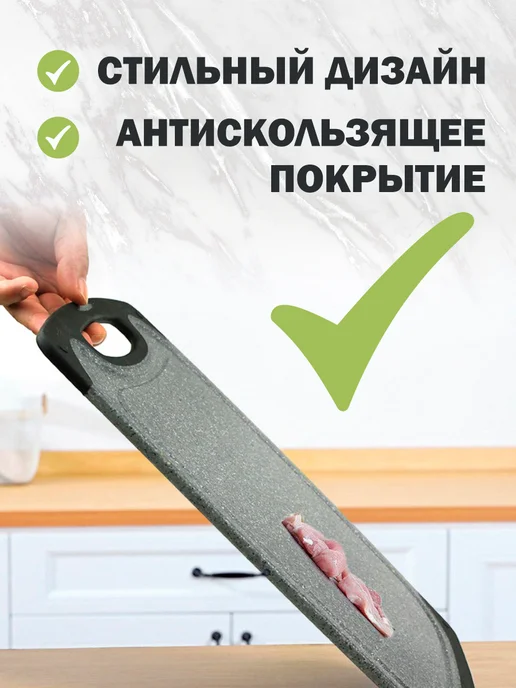 FOOD LOVE Набор разделочных досок, серый, фото 5