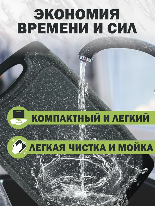 FOOD LOVE Набор разделочных досок, серый, фото 6