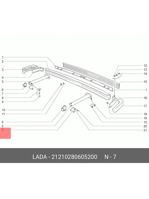 Лада проушина буксирная задняя 2121 21213 LADA 21210-2806052-00, вариант