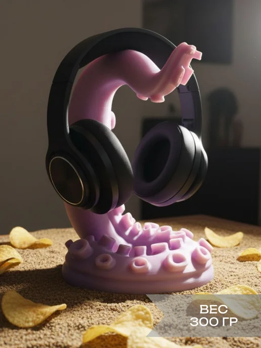 3D BIS Подставка для наушников 3D, фиолетовый, фото 11