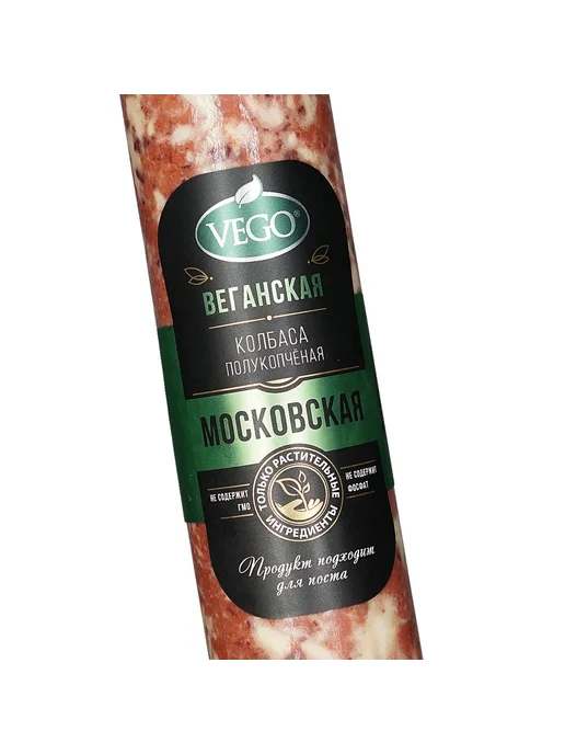 Vego Колбаса веганская полукопченая Московская 2х400 г, 2x400, 400 г, фото 2
