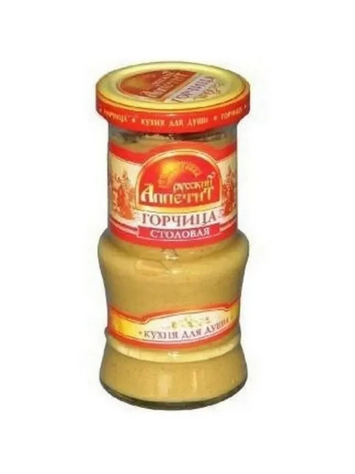 ГлавПродукт Горчица Русская, 180 грамм, вариант, фото 2