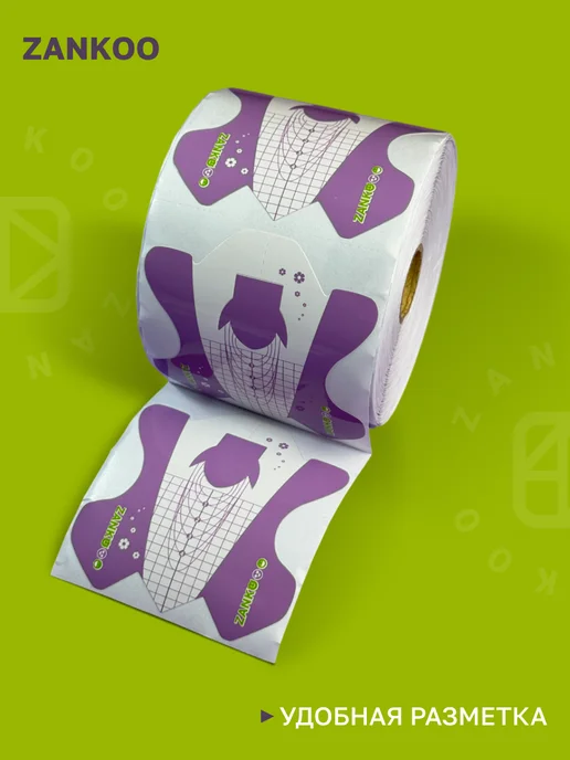 ZANKOO Форма для наращивания ногтей, вариант, фото 4