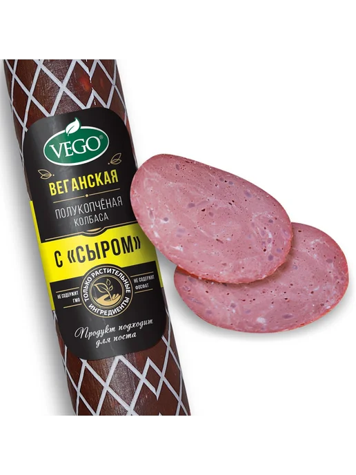 Vego Колбаса постная веганская полукопченая с "Сыром" 1х400 г, 2x400, фото 2