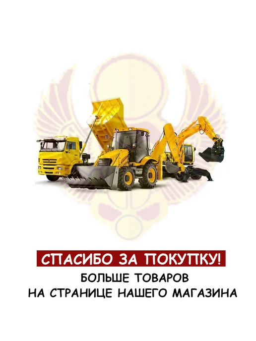 Капролон стержневой D 80мм, L 10см для втулок, подшипников, 10см, фото 7
