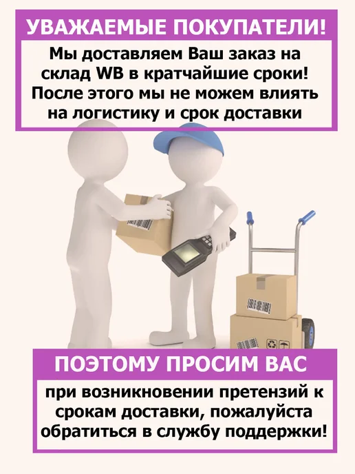 Капролон стержневой D 70мм, L 10см для втулок, подшипников, вариант, фото 7