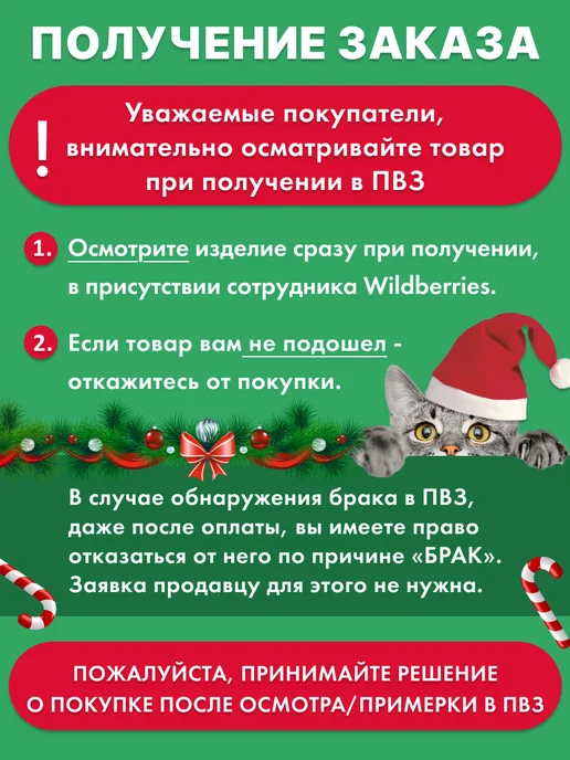 MILAND Магниты на холодильник, вариант, фото 5