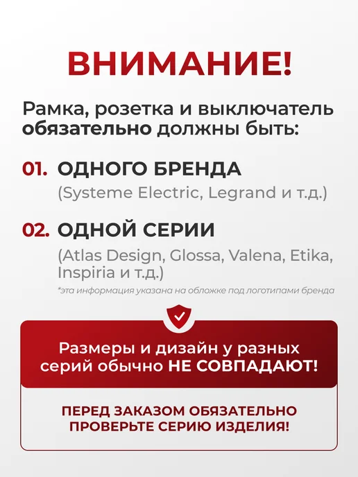 Legrand Розетка белая с заземлением Inspiria, белый, фото 2