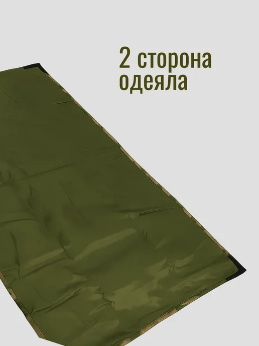 Антидроновое одеяло с защитой от тепловизора, серый, фото 3