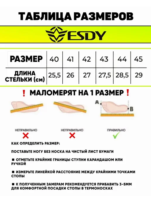 ESDY ботинки тактические мультикам, серый, фото 2