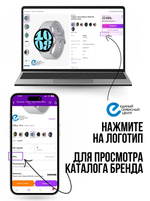Sapphire Видеокарта для компьютера Nitro+ Radeon RX 9070 11349-01-20G, 1,1349e+08 г, фото 6