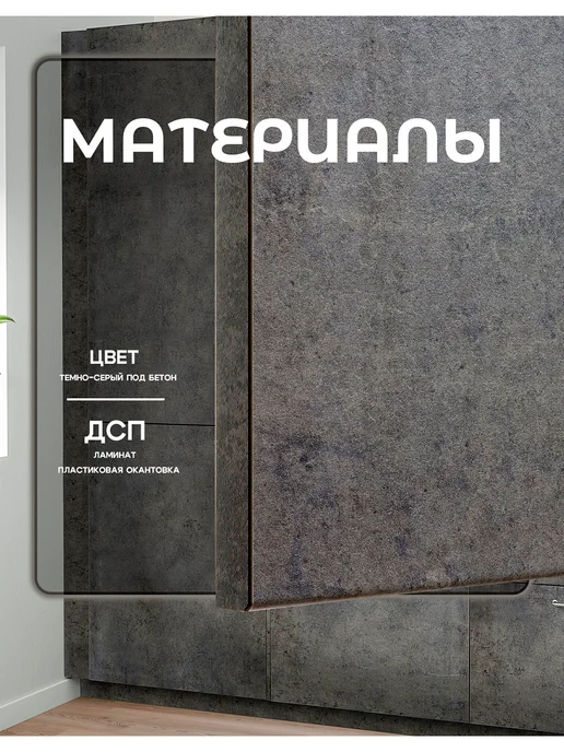 IKEA Фасад для кухни панель ящика KALHYTTAN 40x20см сер под бетон, 40x20 см, фото 3