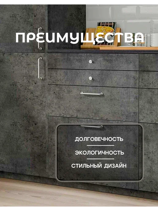 IKEA Фасад для кухни панель ящика KALHYTTAN 40x20см сер под бетон, 40x20 см, фото 4