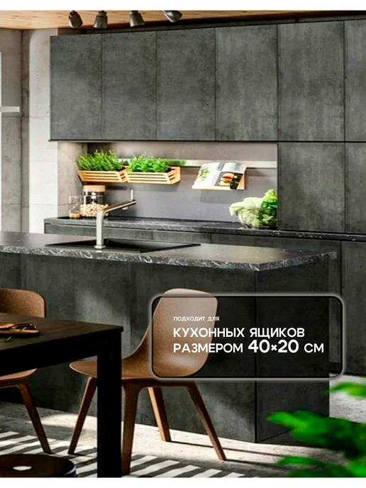 IKEA Фасад для кухни панель ящика KALHYTTAN 40x20см сер под бетон, 40x20 см, фото 5