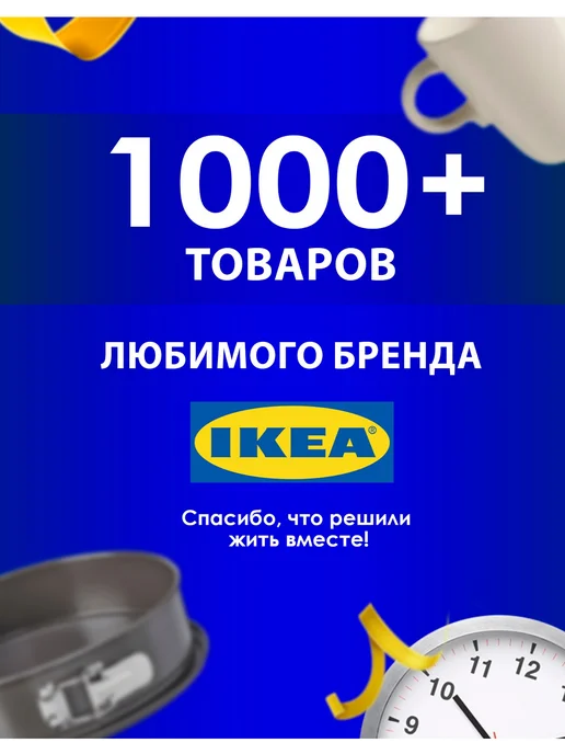 IKEA Фасад для кухни панель ящика KALHYTTAN 40x20см сер под бетон, 40x20 см, фото 7