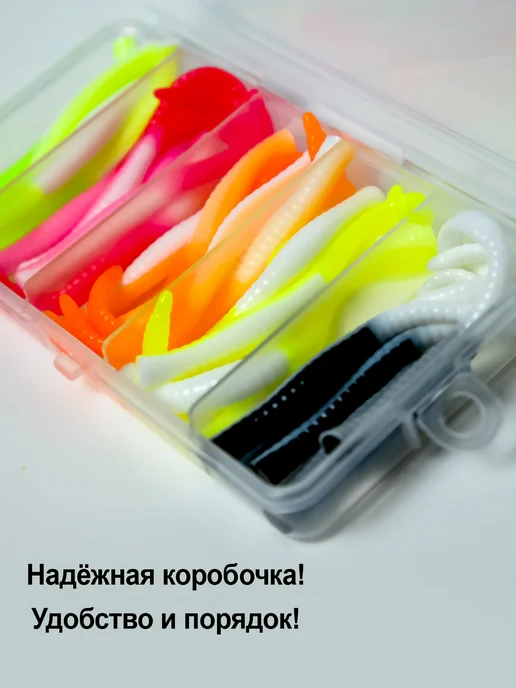 VKcompany Набор силиконовых приманок для рыбалки, черный, фото 2