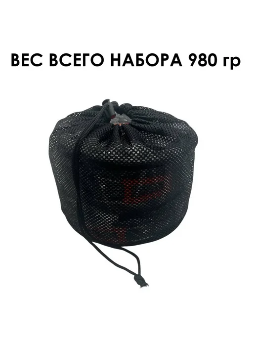 RT Market Туристический походный набор аксессуары для пикника, черный, фото 8