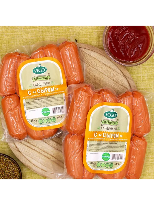Vego Сардельки постные веганские с "сыром" 1х500 г, 2x500, фото 3