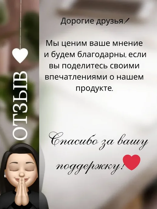 Фитиль для гигрометра ВИТ, белый, фото 3