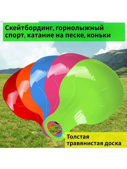 санки Портативные складные, синий, фото 2