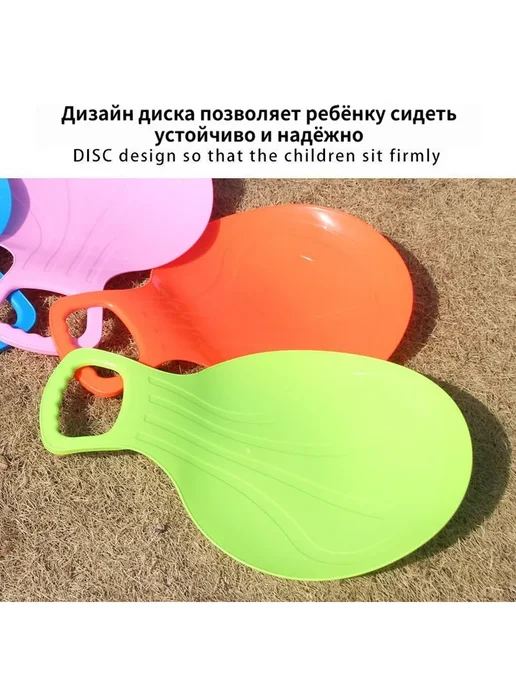 санки Портативные складные, синий, фото 3