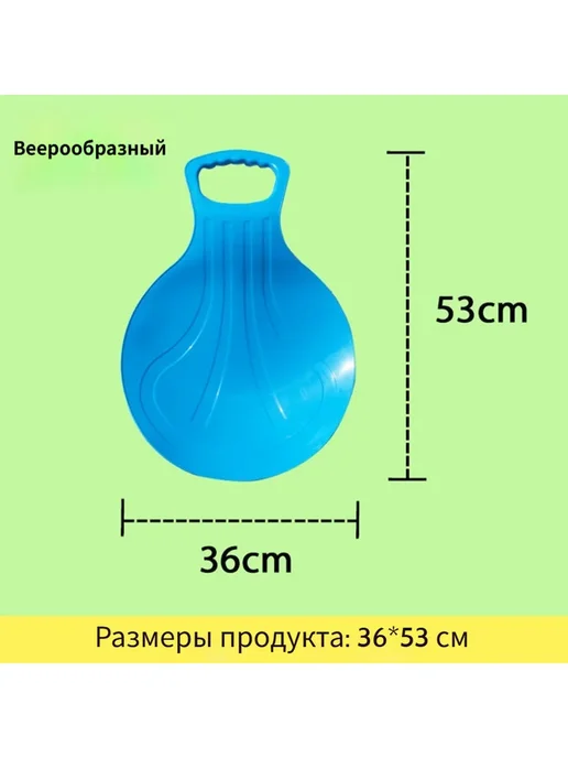 санки Портативные складные, синий, фото 7