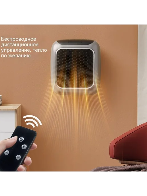 Отопление Европейский стандарт 800 Вт, 800 Вт, фото 3