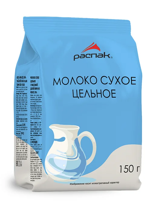 Распак Молоко сухое 26% 150 г x 3, 150 г