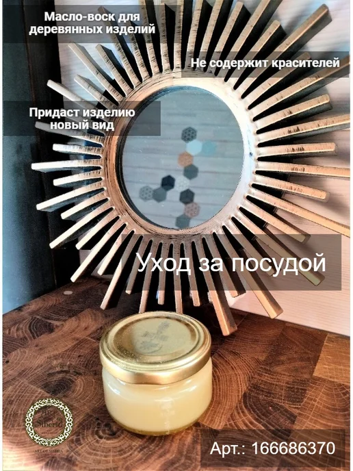 Unalome Резная кормушка-домик из кедра для птиц из дерева, коричневый, фото 8