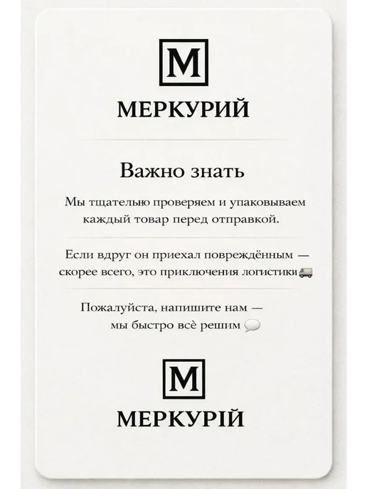 Горшок для комнатных кактусов и суккулентов, черный, фото 7