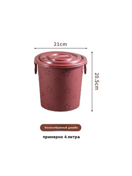 Ведро для отработанной воды 4L, 4 л, фото 7