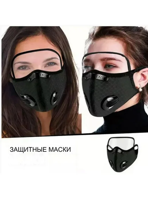 Маска для бега Тренировочная маска для бега, черный, фото 2