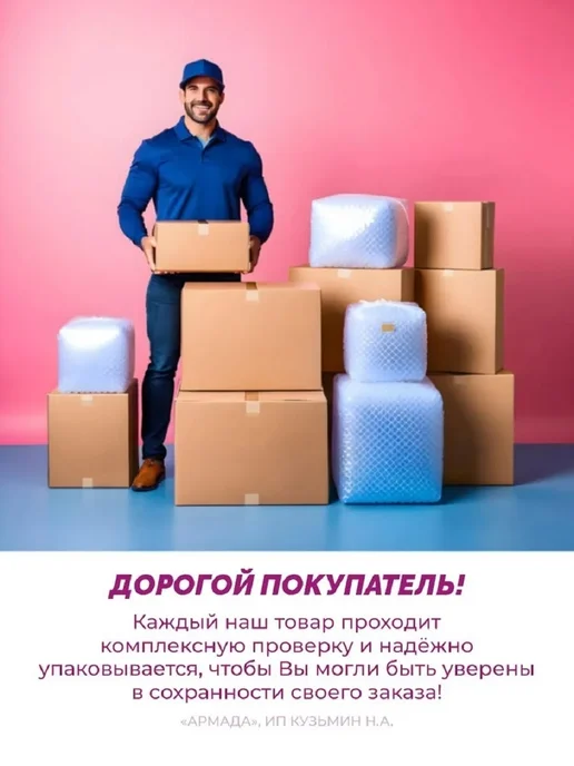 Матяш Кукуруза Попкорн дома лопающаяся, 150 г 5 уп, 150 г, фото 3