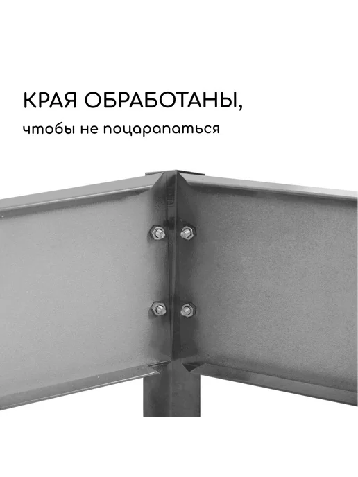 Барсоня клумбы Клумба оцинкованная, d - 100 см, h - 15, вариант, фото 4