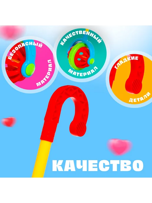 Paraplan Каталка на палочке "Звенящий шар" для детей, вариант, фото 4