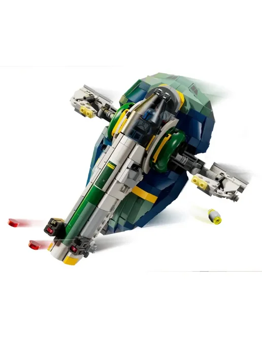 LEGO. Конструктор Корабль Джанго Фетта, зеленый, фото 2