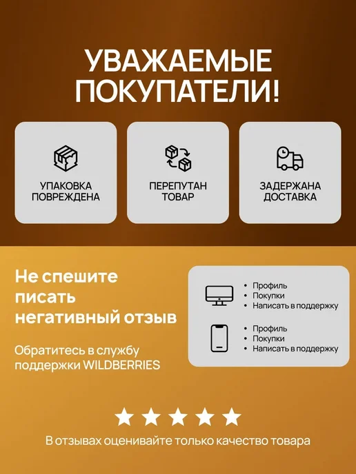 Кубань Матушка Арахис жареный карамелизированный, 2 шт, фото 2