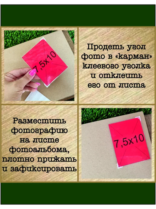 Фотоальбом детский с единорогом А5 на кольцах, фиолетовый, фото 7