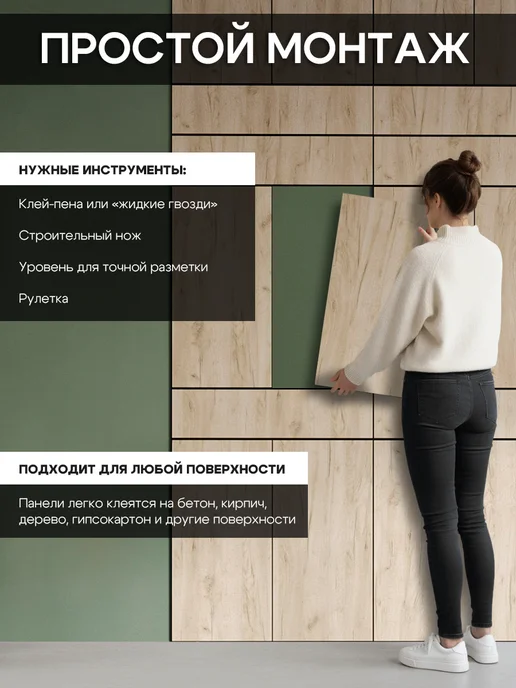 Панели стеновые декоративные для отделки, серый, фото 2