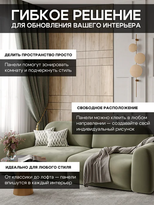 Панели стеновые декоративные для отделки, серый, фото 3