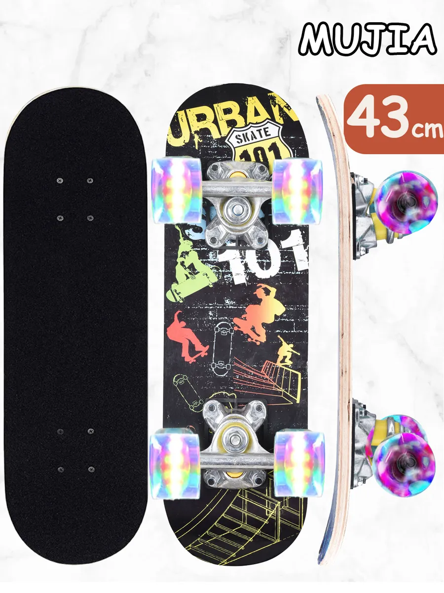 Скейтборд детский деревянный 43*13cm