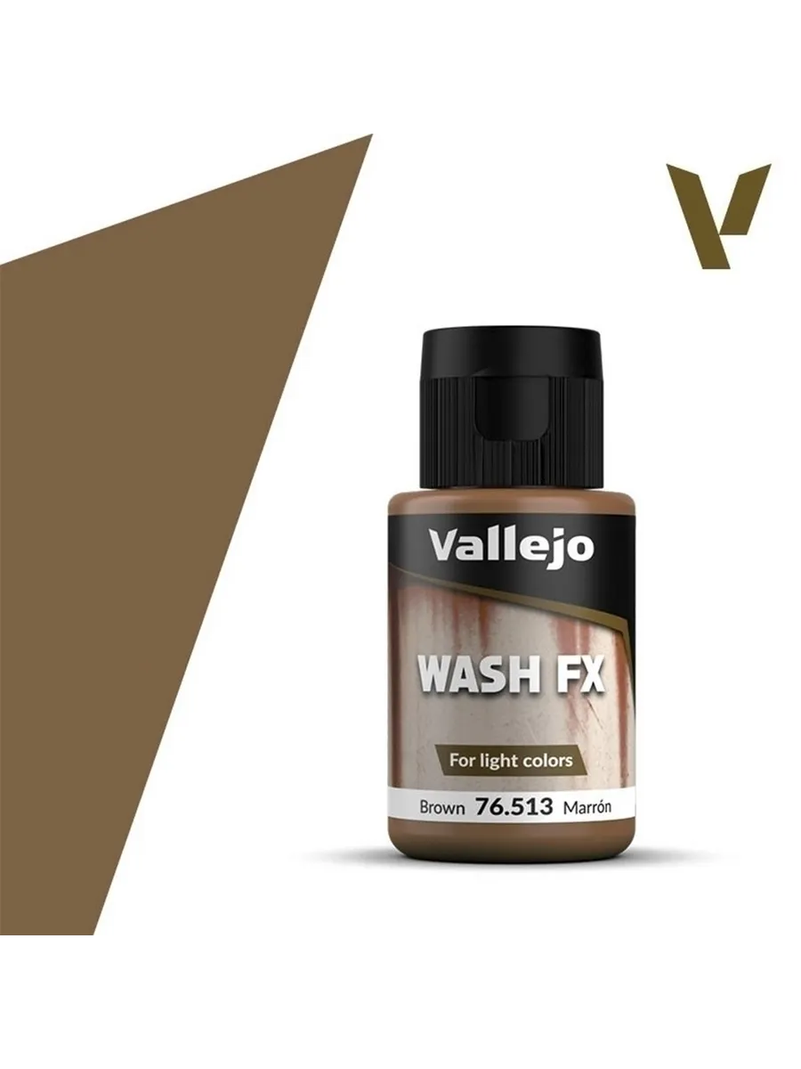 Тонирующая жидкость "Model Wash" 76.513 Brown