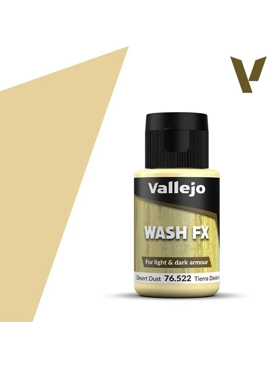 Тонирующая жидкость "Model Wash" 76.522 Desert Dust