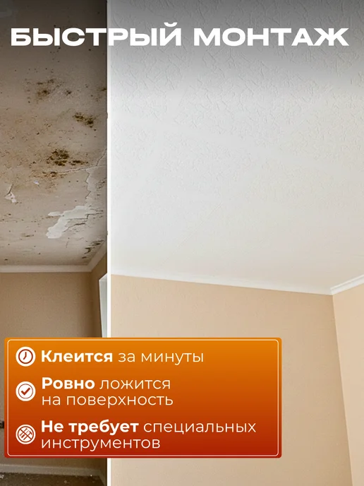 Плита потолочная штампованная из пенополистирола, вариант, фото 2