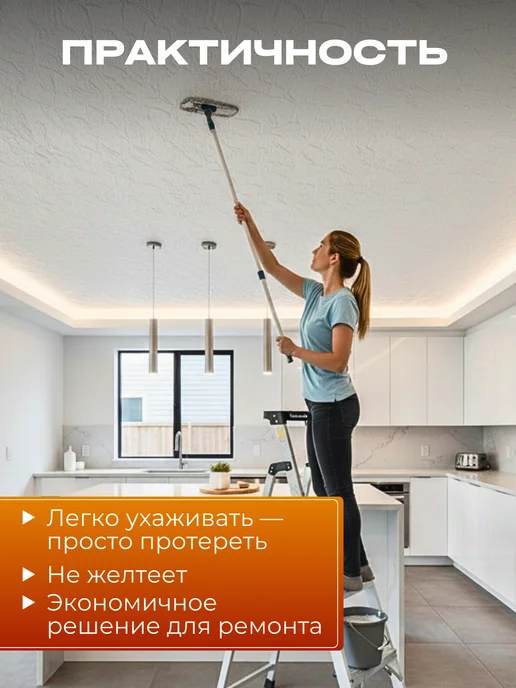 Плита потолочная штампованная из пенополистирола, вариант, фото 4